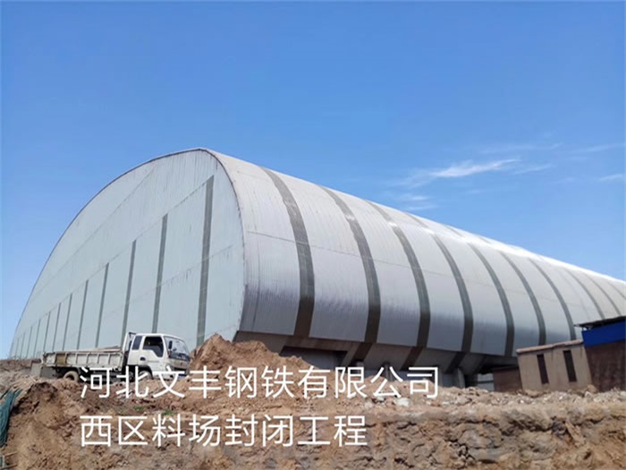 诸暨网架钢结构工程有限公司